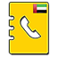首页